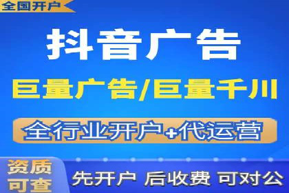 百度推广与品牌建设的结合案例